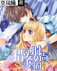 表情大乱斗